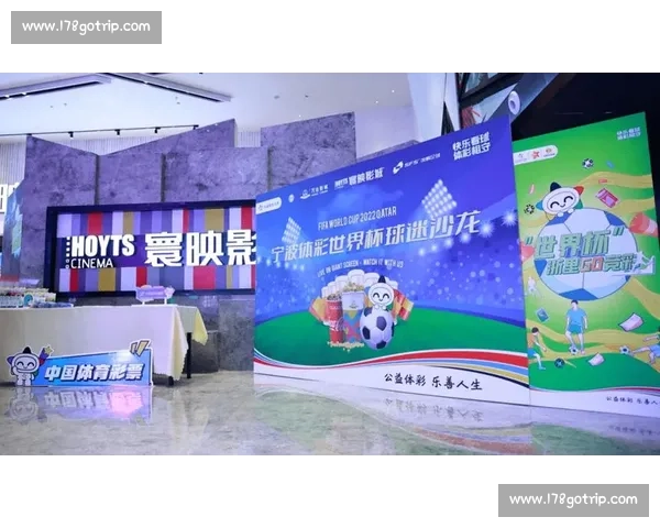 一站式比赛直播网站打造沉浸式体育观赛新体验平台服务升级全面解析