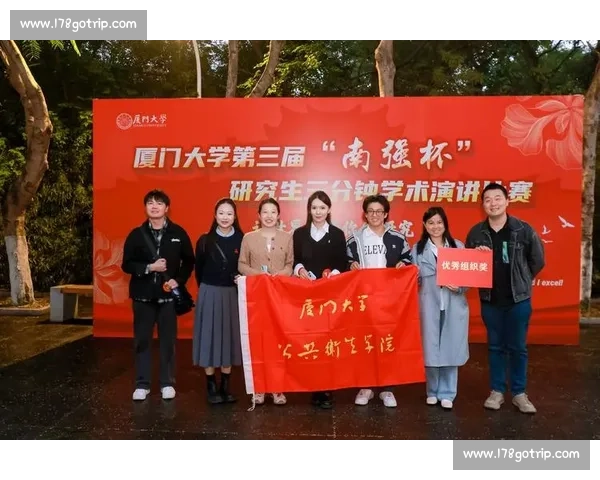 以体育比赛规则术语解析为核心的竞赛判罚与执行逻辑研究