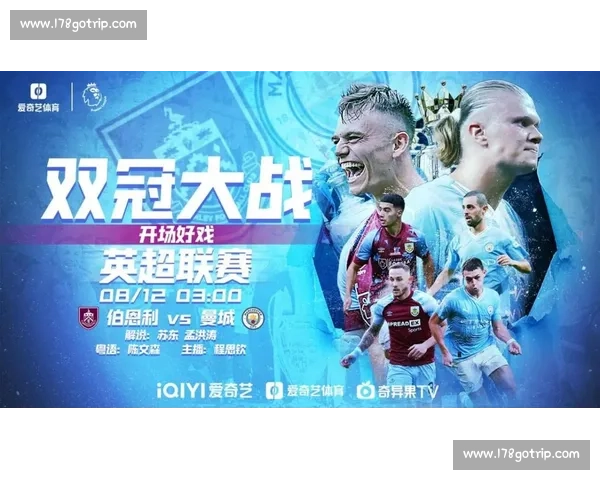 全球热门体育赛事高清视频直播观看平台体验指南与赛程解说精彩集